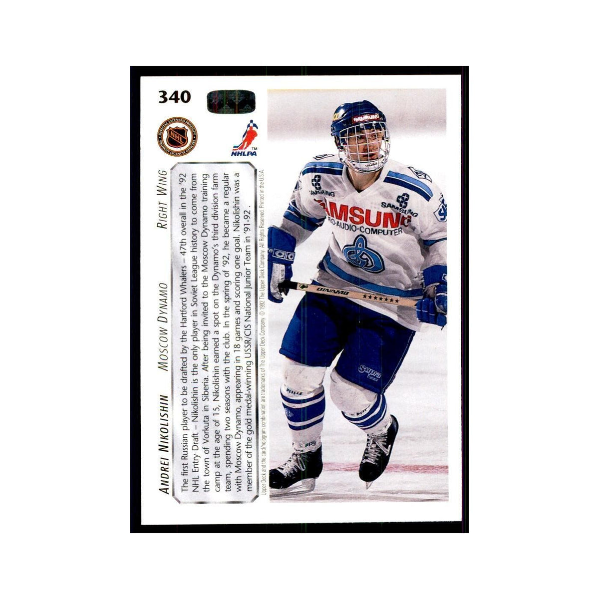 1992 Upper Deck Andrei Nikolishin Hockey Cards #340
