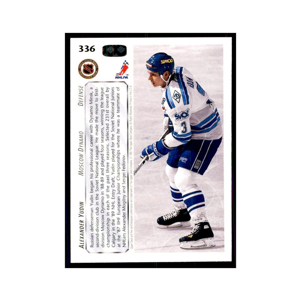 1992 Upper Deck Alexander Yudin Hockey Cards #336