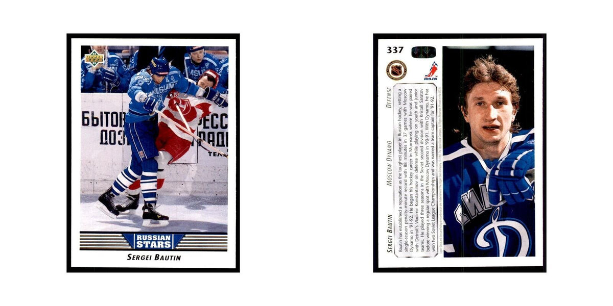 1992 Upper Deck Sergei Bautin Hockey Cards #337