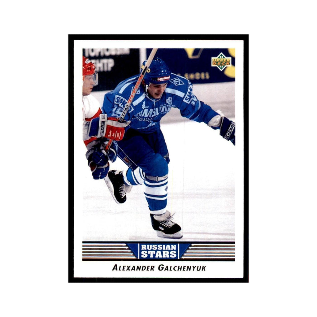 1992 Upper Deck Alexander Galchenyuk Hockey Cards #353