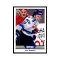 1992 Upper Deck Igor Korolev Hockey Cards #338