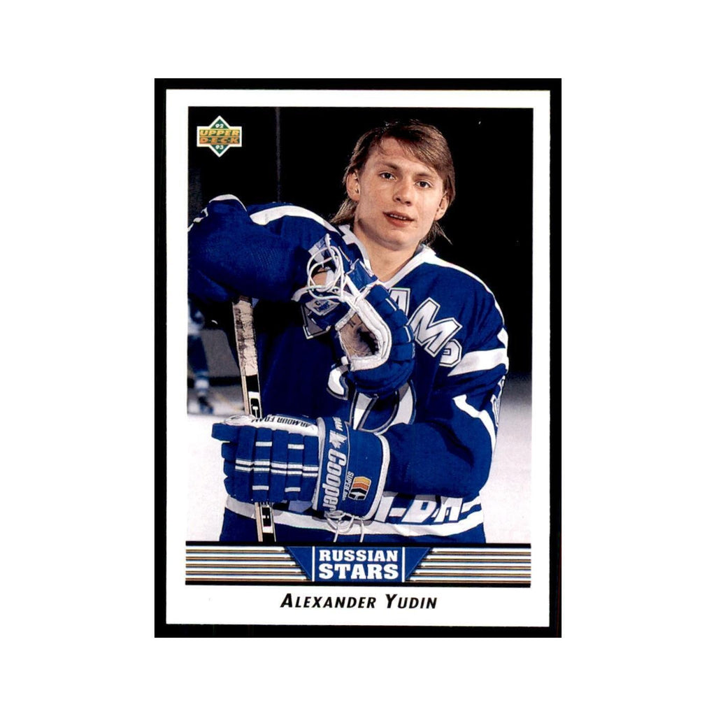 1992 Upper Deck Alexander Yudin Hockey Cards #336