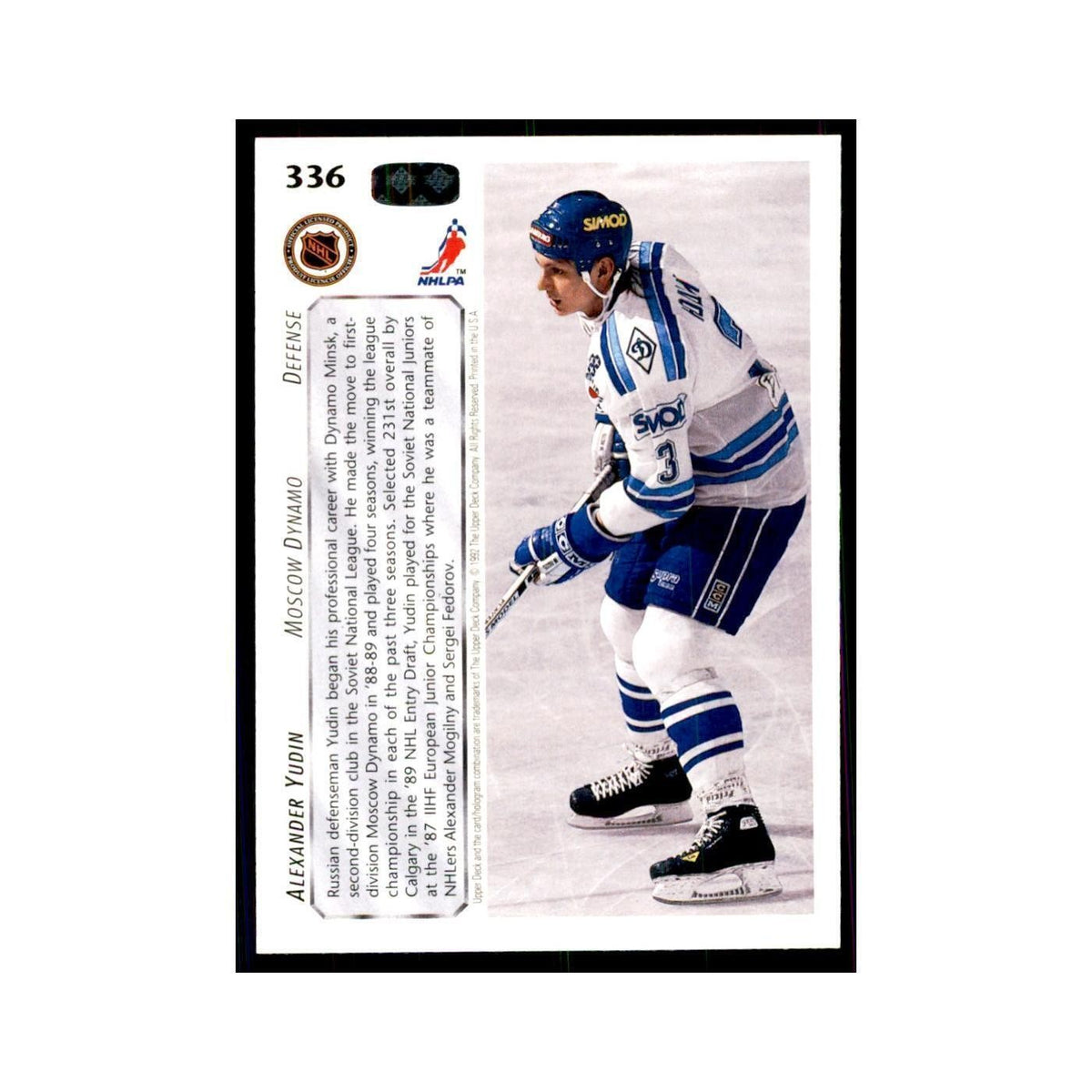 1992 Upper Deck Alexander Yudin Hockey Cards #336