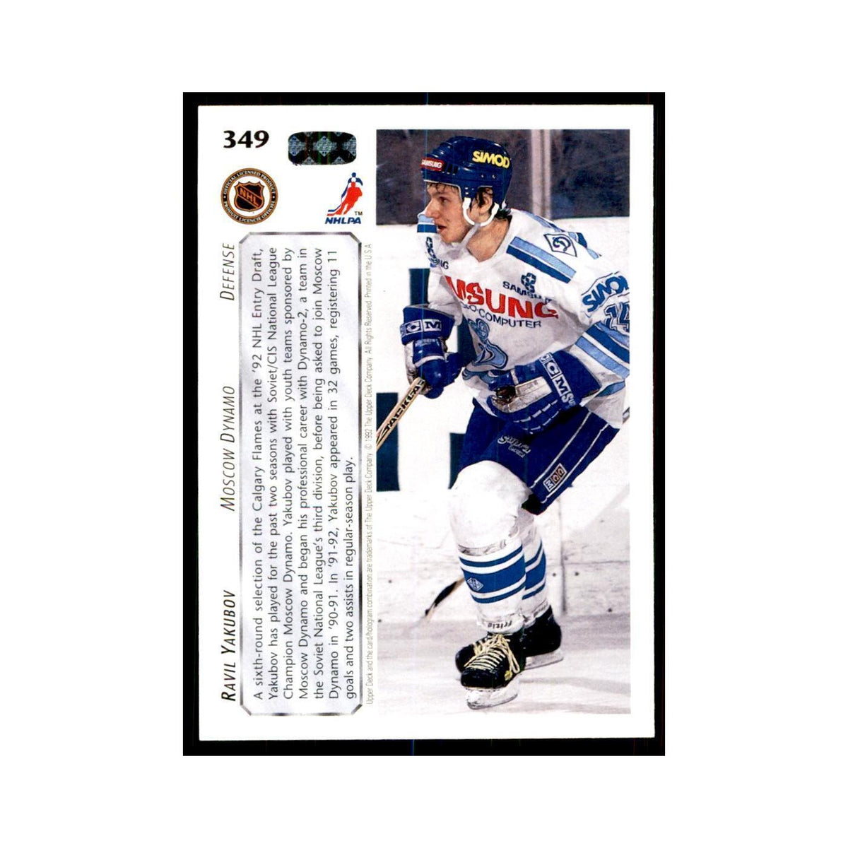 1992 Upper Deck Ravil Yakubov Hockey Cards #349