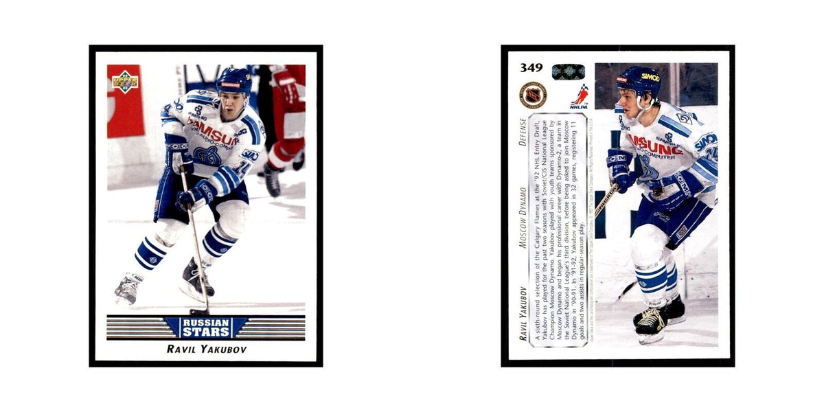 1992 Upper Deck Ravil Yakubov Hockey Cards #349