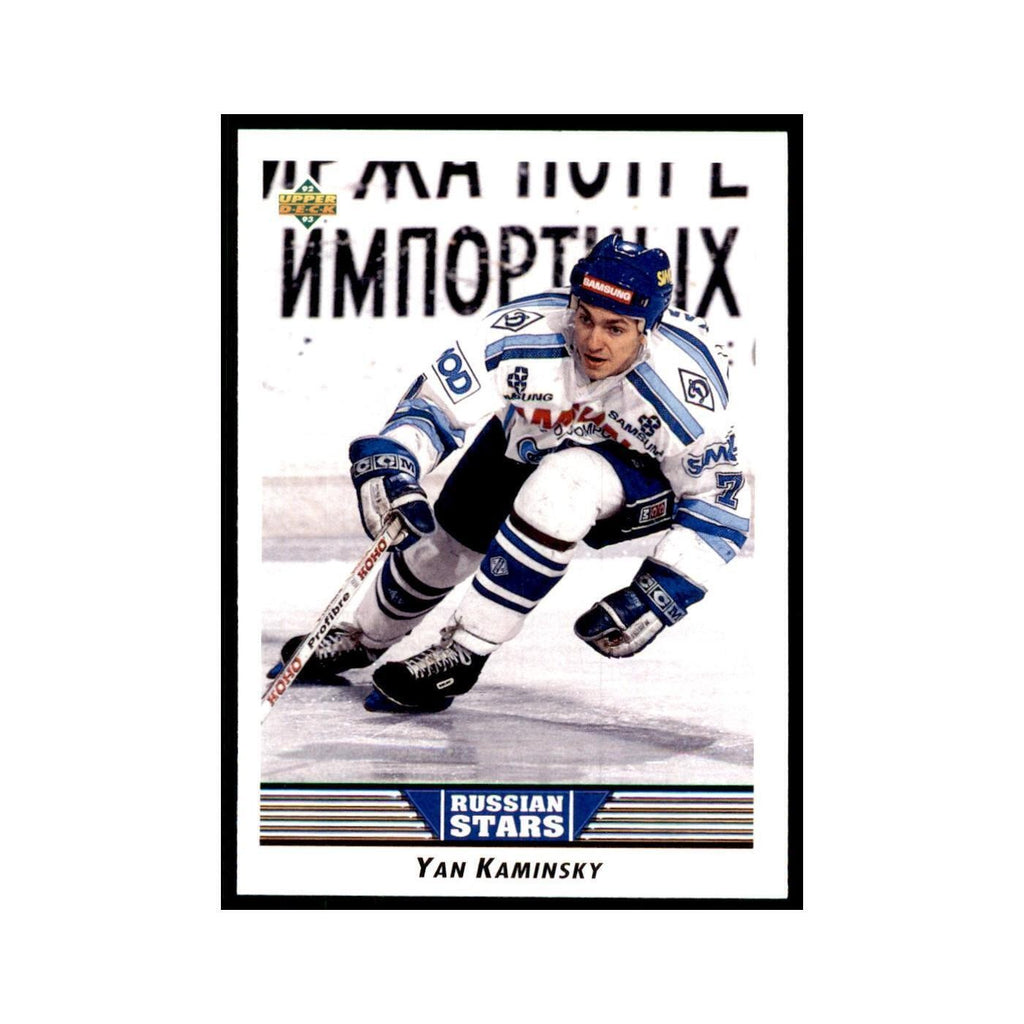 1992 Upper Deck Yan Kaminsky Hockey Cards #344