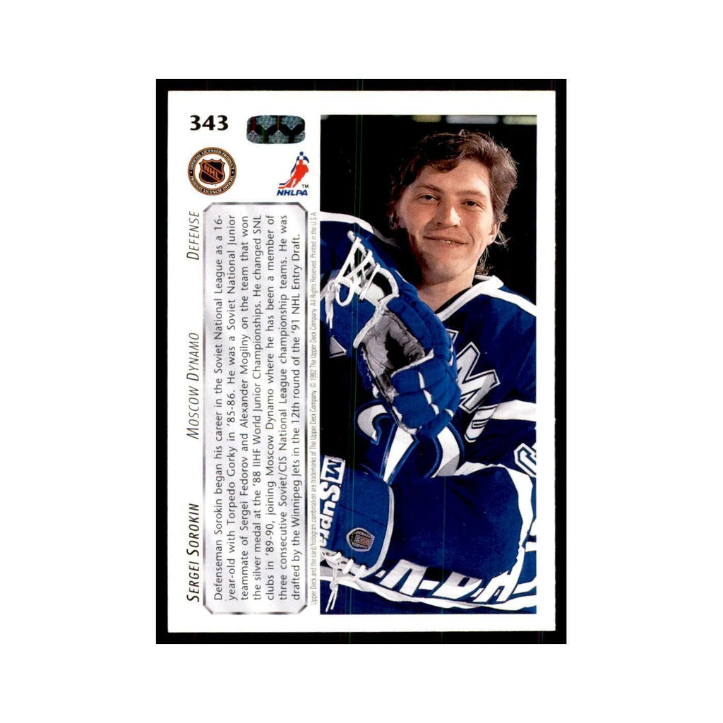 1992 Upper Deck Sergei Sorokin Hockey Cards #343