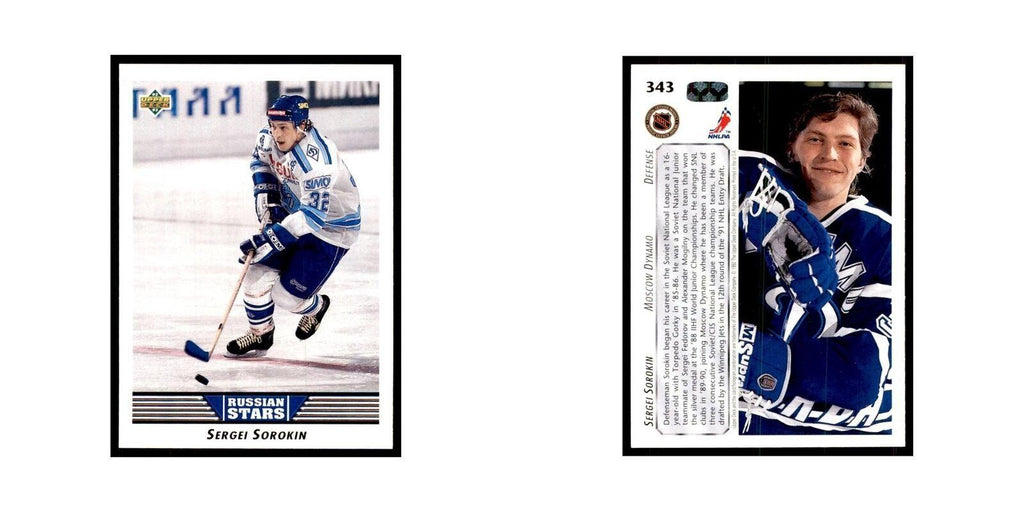 1992 Upper Deck Sergei Sorokin Hockey Cards #343