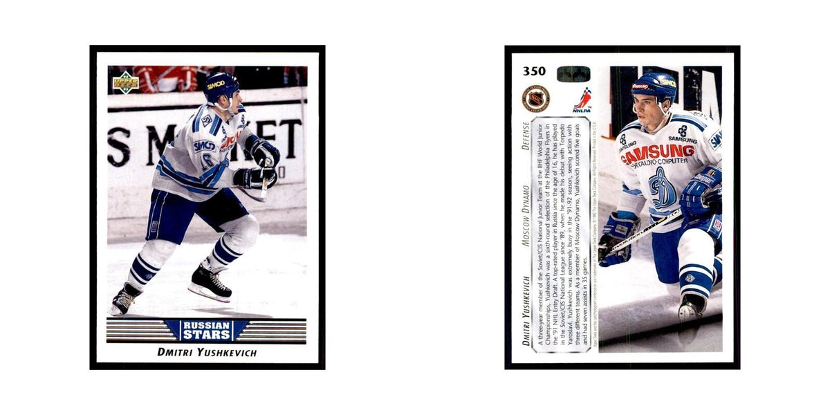 1992 Upper Deck Dimitri Yushkevich Hockey Cards #350