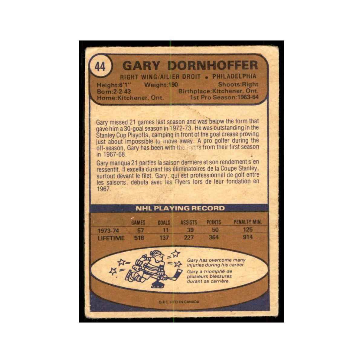 1974 O-Pee-Chee Gary Dornhoefer (Damaged) Philadelphia Flyers #44