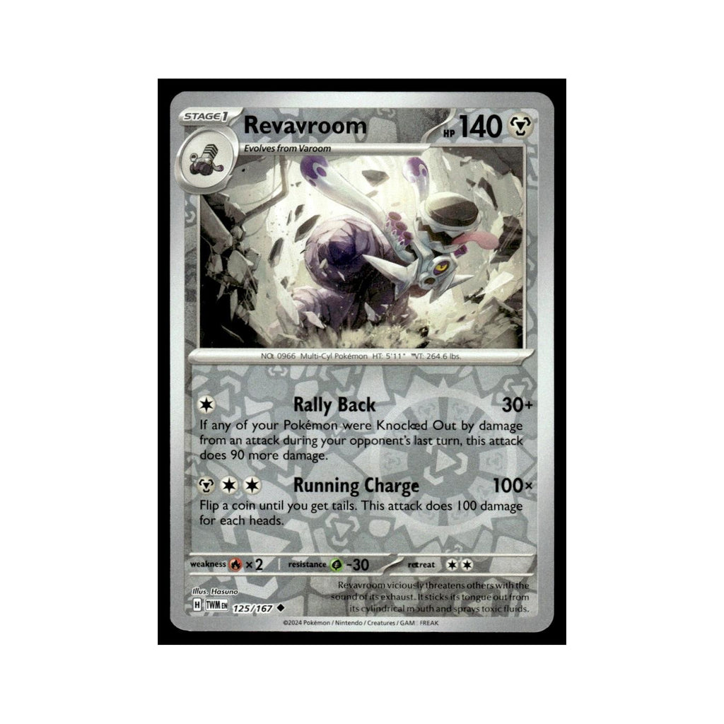Revavroom 2024 Scarlet Violet Twilight Masquerade #125 Uncommon Pokemon Card NM