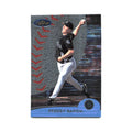 2000 Finest Freddy Garcia Mariners #56