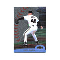 2000 Finest Russ Ortiz Giants #14