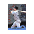 2000 Finest Erubiel Durazo Diamondbacks #3