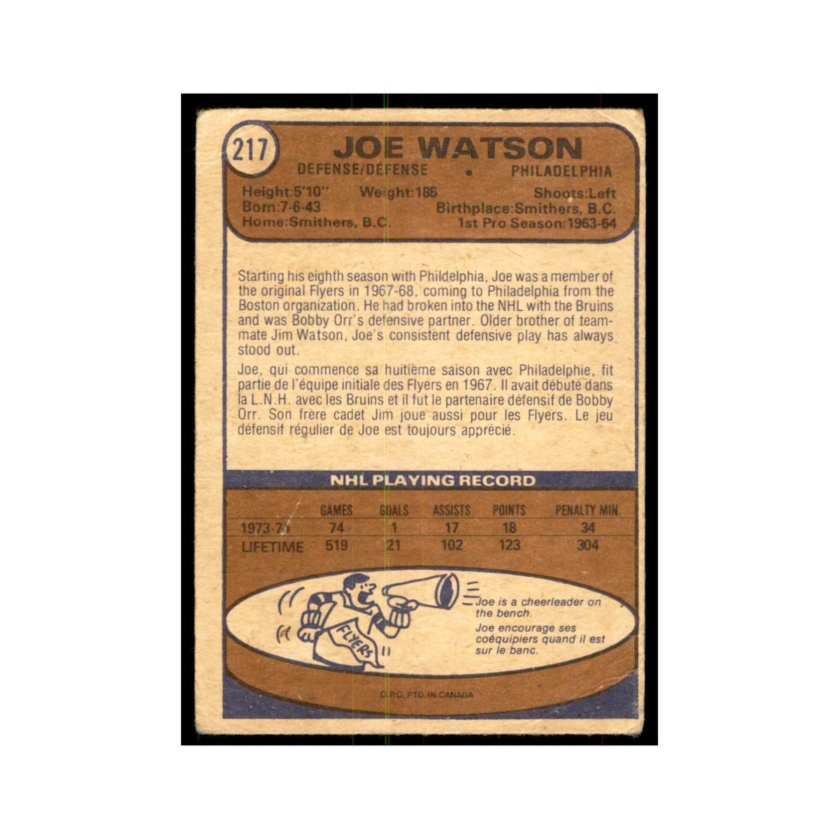 1974 O-Pee-Chee Joe Watson (Damaged) Philadelphia Flyers #217