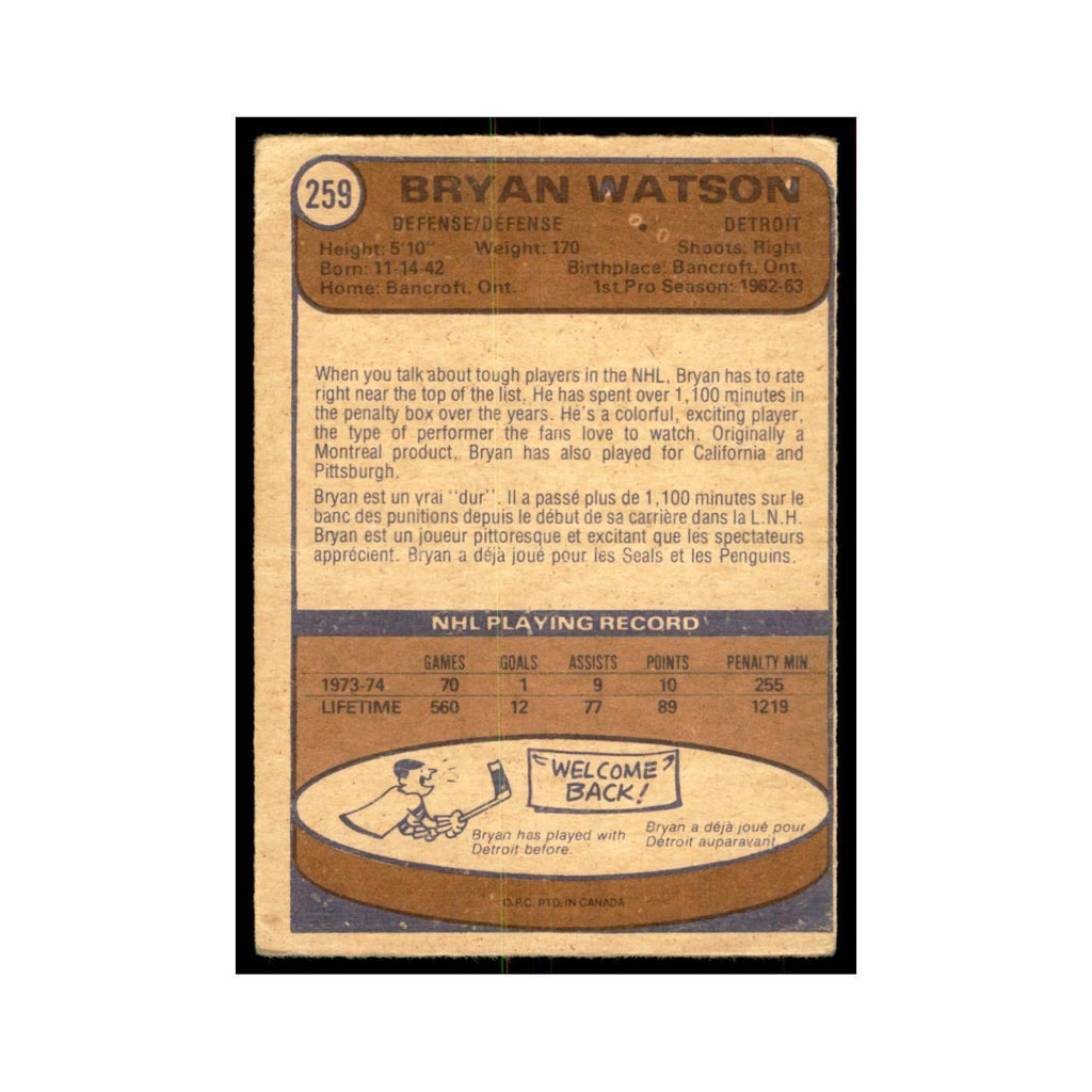 1974 O-Pee-Chee Bryan Watson (Damaged) Detroit Red Wings #259