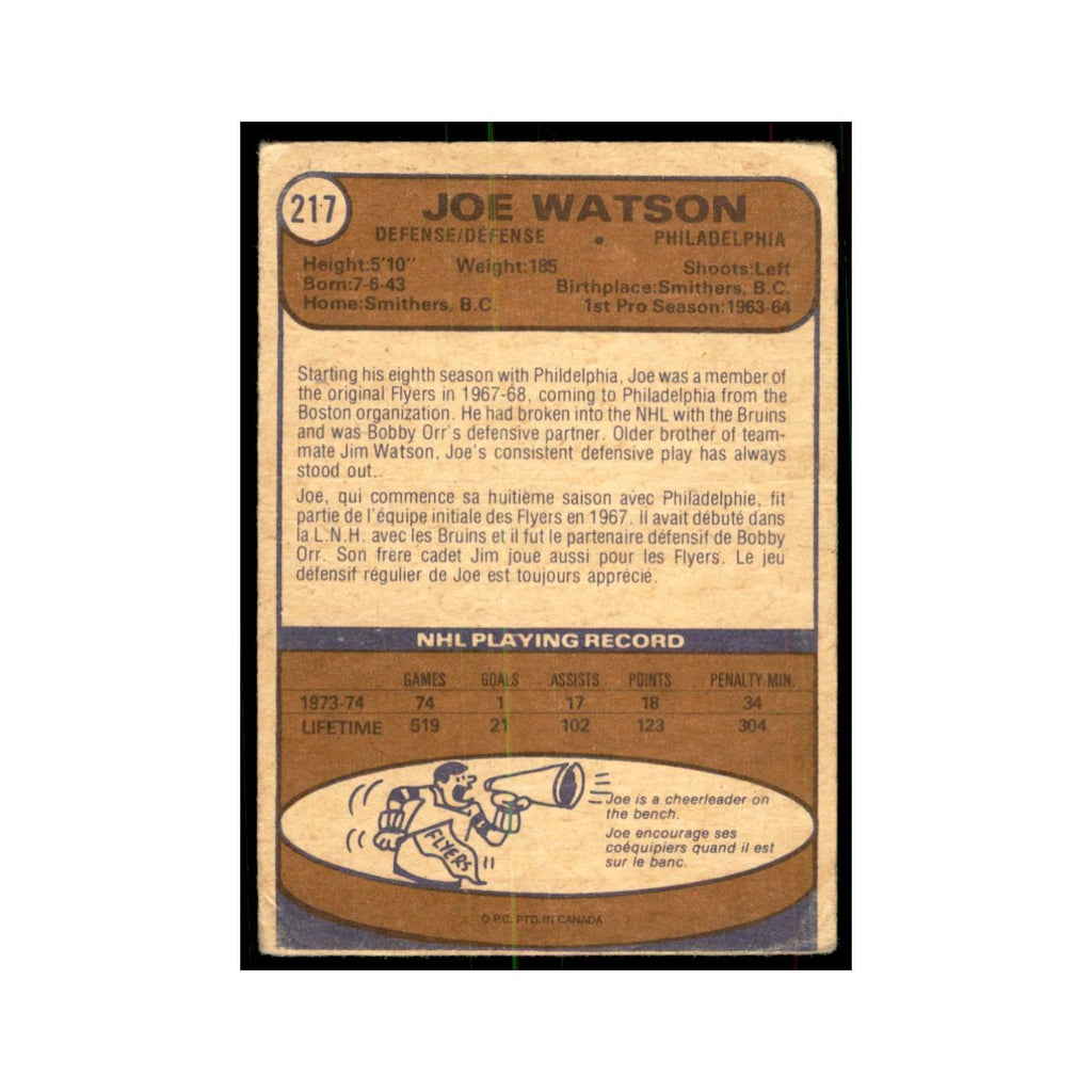1974 O-Pee-Chee Joe Watson (Damaged) Philadelphia Flyers #217