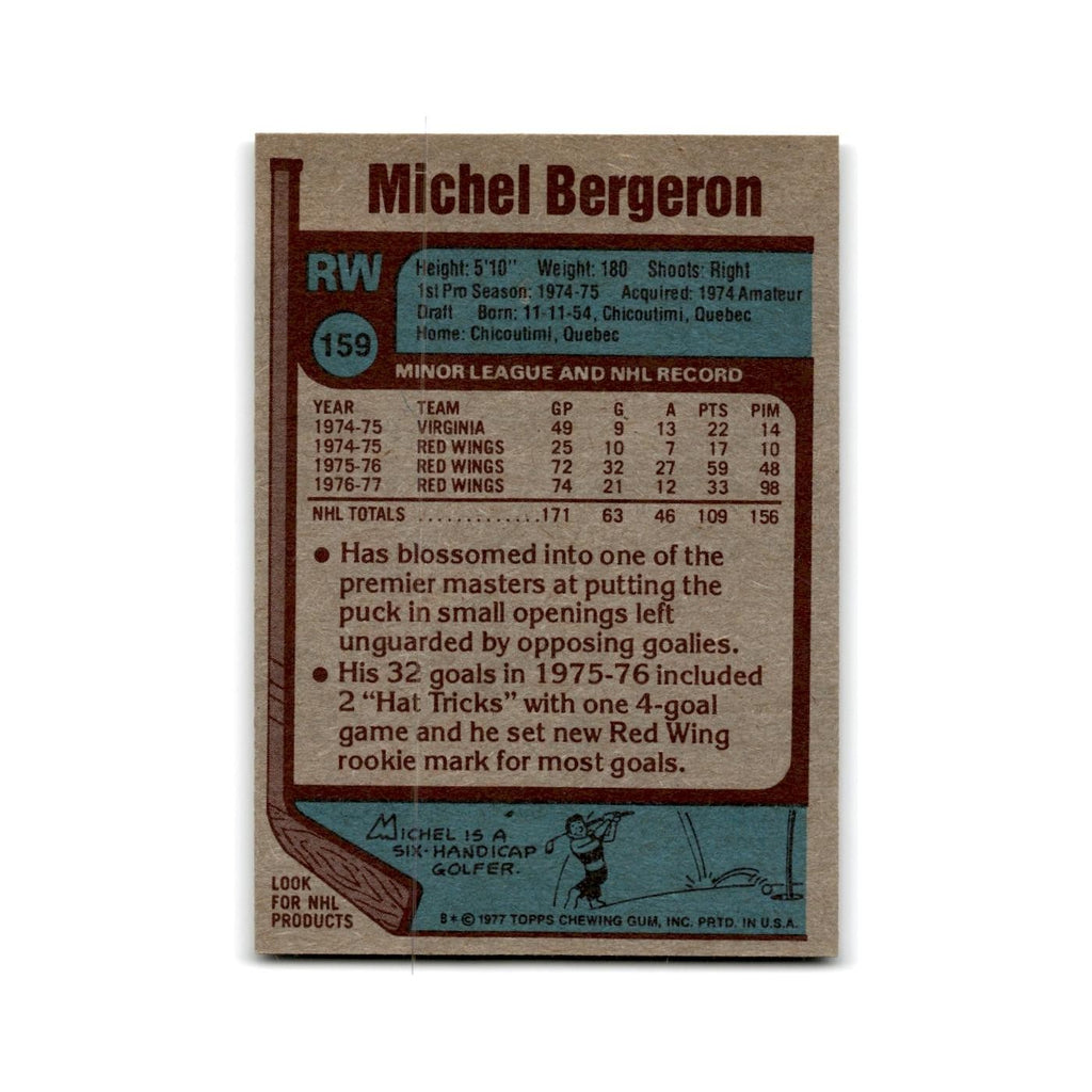 1977 Topps Michel Bergeron New York Islanders #159