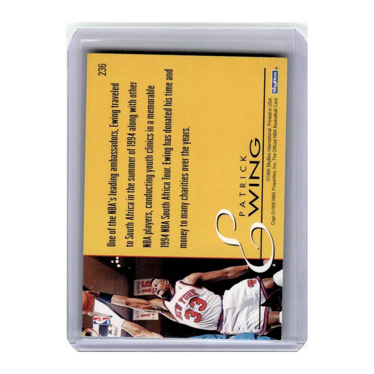 1995 Hoops Class Act Patrick Ewing Knicks #236