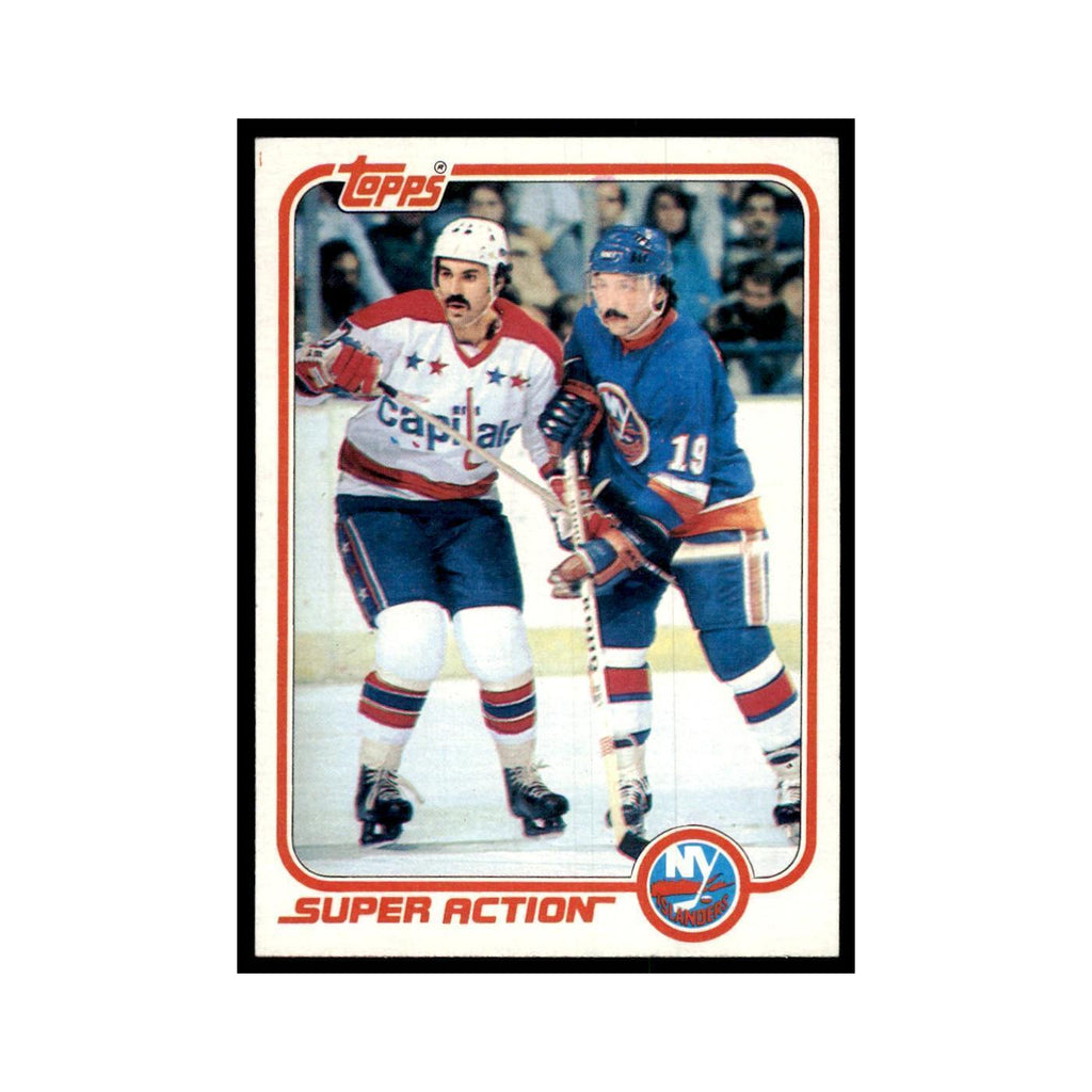 1981 Topps Bryan Trottier Hockey Cards #E132