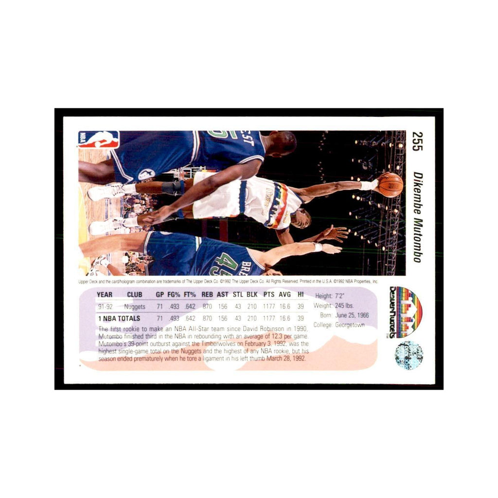 1992 Upper Deck Dikembe Mutombo Basketball Cards #255