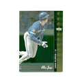 John Olerud 1994 SP #45 Toronto Blue Jays Baseball Card NM