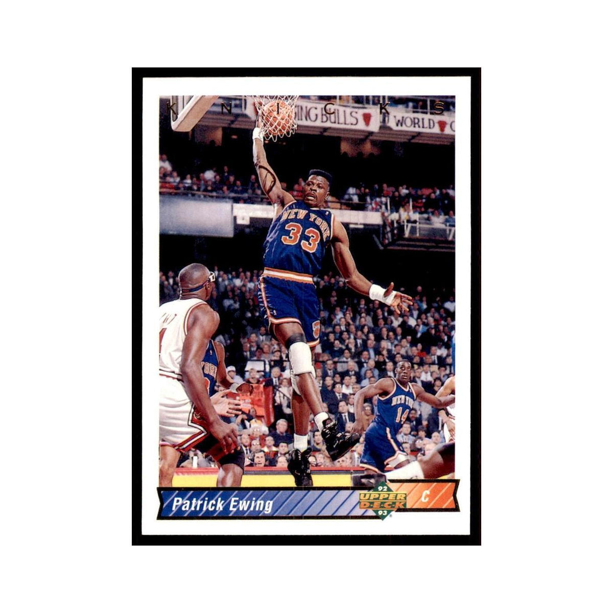 1992 Upper Deck Patrick Ewing Basketball Cards #130