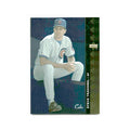 Steve Trachsel 1994 SP #73 Chicago Cubs Baseball Card NM
