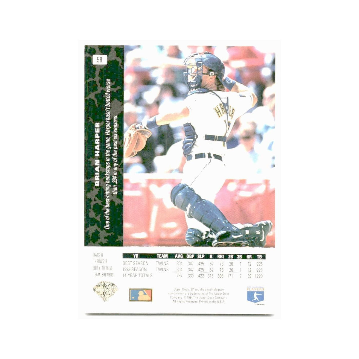 Brian Harper 1994 SP #58 Milwaukee Brewers Baseball Card NM
