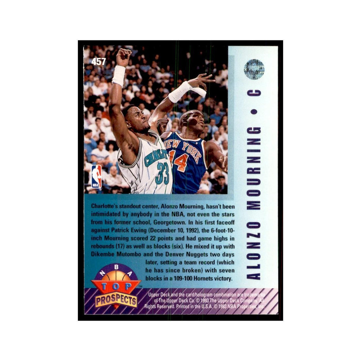 1992 Upper Deck Alonzo Mourning Basketball Cards #457