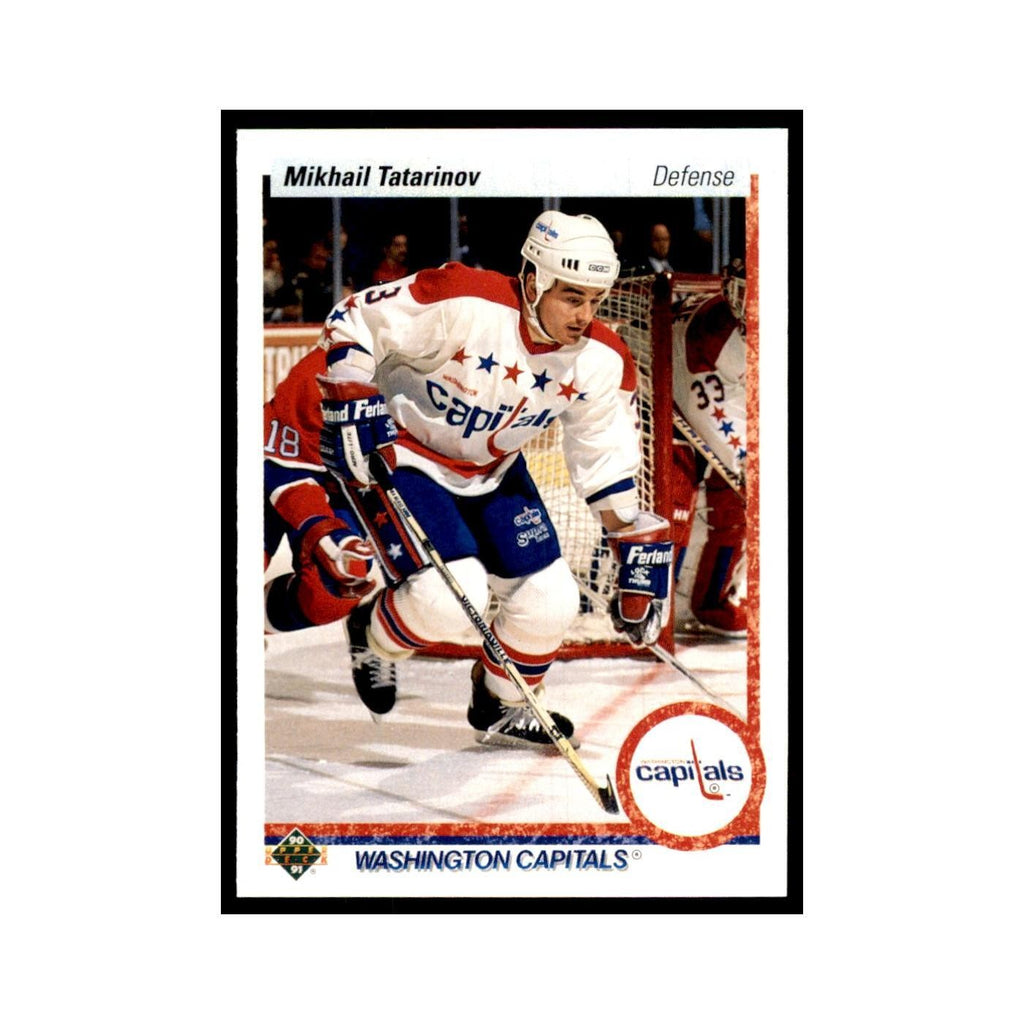 1990 Upper Deck Mikhail Tatarinov Hockey Cards #401