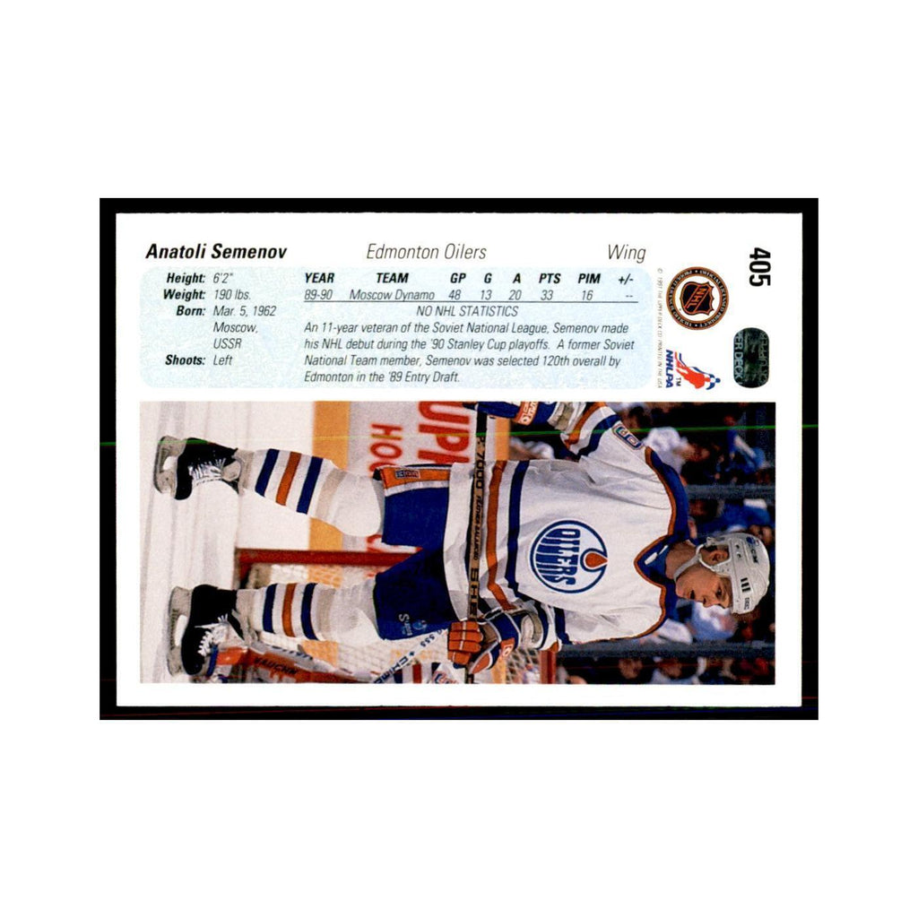 1990 Upper Deck Anatoli Semenov Hockey Cards #405