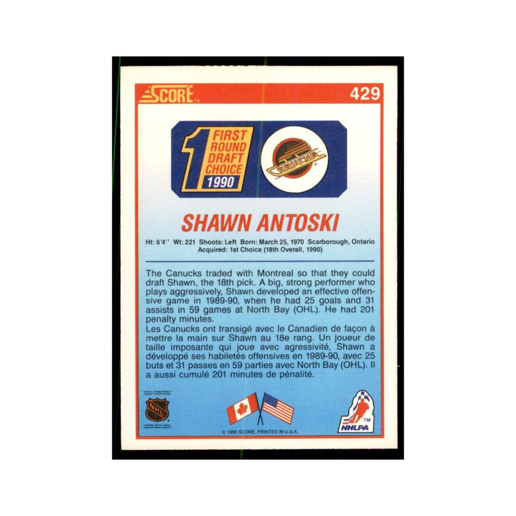 1990 Score Canadian Shawn Antoski Hockey Cards #429