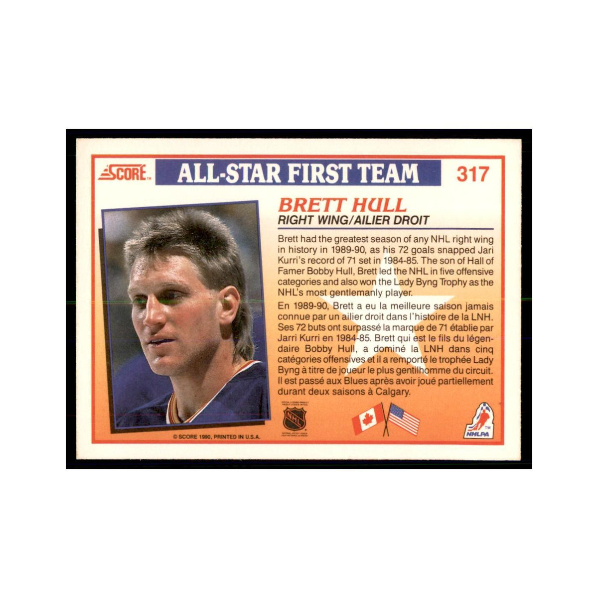 1990 Score Canadian Brett Hull Hockey Cards #317