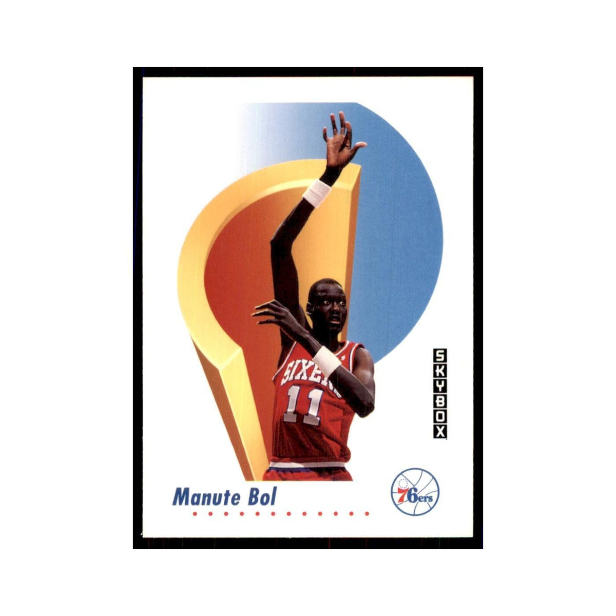 1991 SkyBox Manute Bol Basketball Cards #212