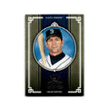 2005 Donruss Diamond Kings Edgar Martinez Mariners #201