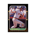 1987 Donruss Baseball Card Kirk Gibson Tigers #50