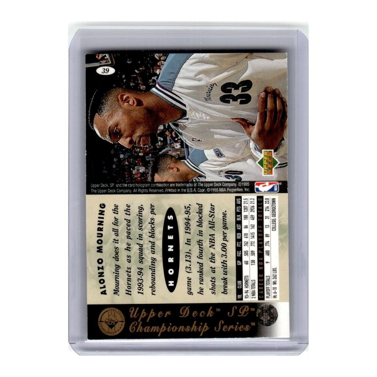 1996 Upper Deck SP Alonzo Mourning Heat #39