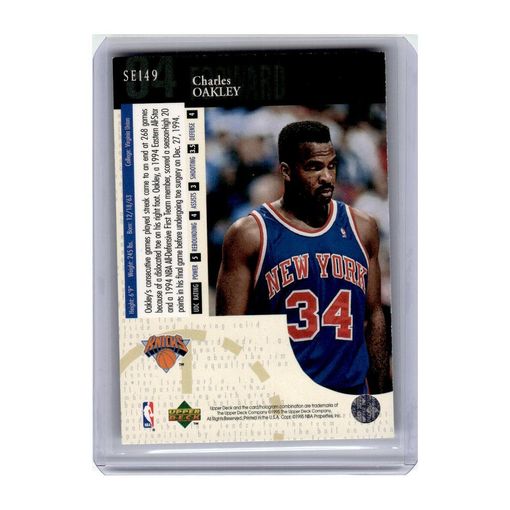 1994 Upper Deck Special Edition Charles Oakley Knicks #SE149