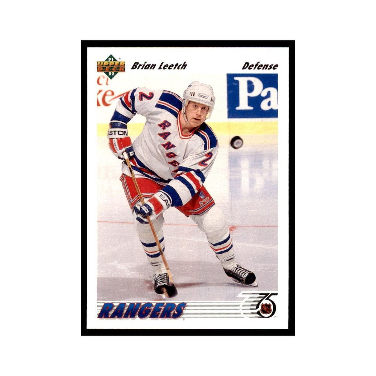 1991 Upper Deck Brian Leetch Hockey Cards #153