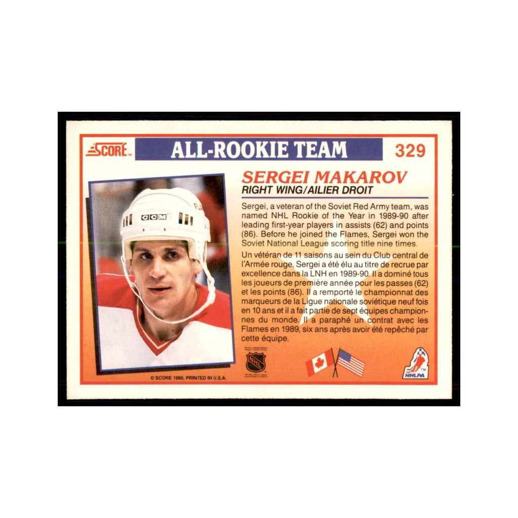 1990 Score Canadian Sergei Makarov RC Hockey Cards #329