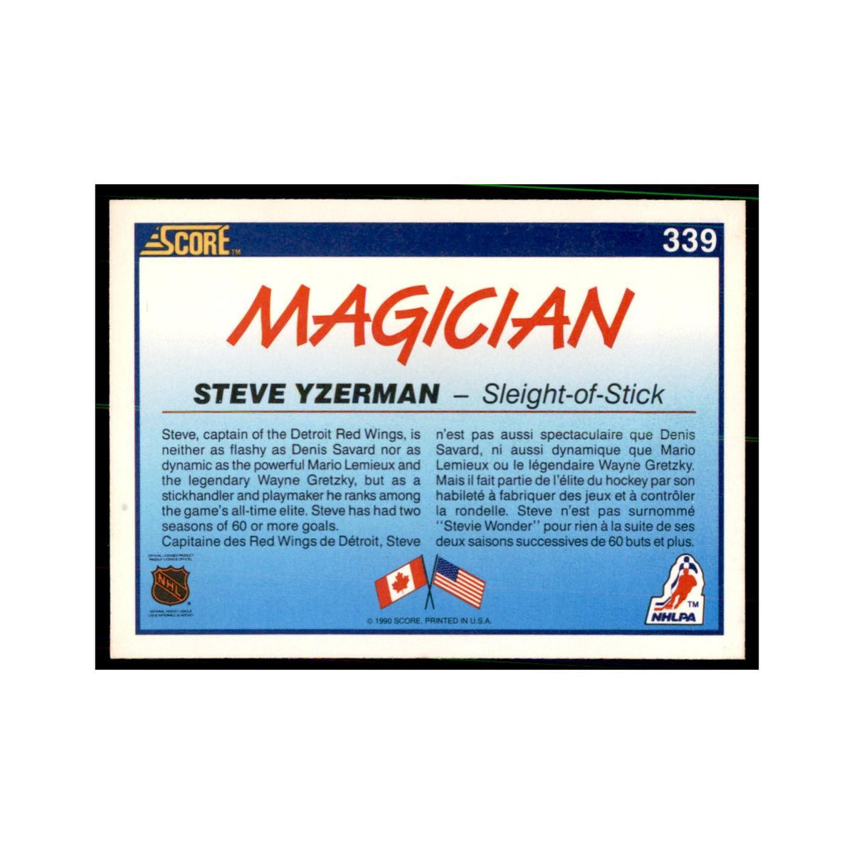 1990 Score Canadian Steve Yzerman Hockey Cards #339