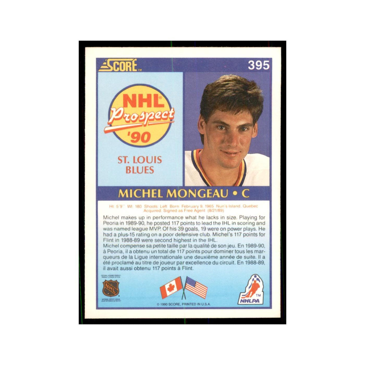 1990 Score Canadian Michel Mongeau Hockey Cards #395