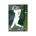 Robin Ventura 1994 SP #194 Chicago White Sox Baseball Card NM