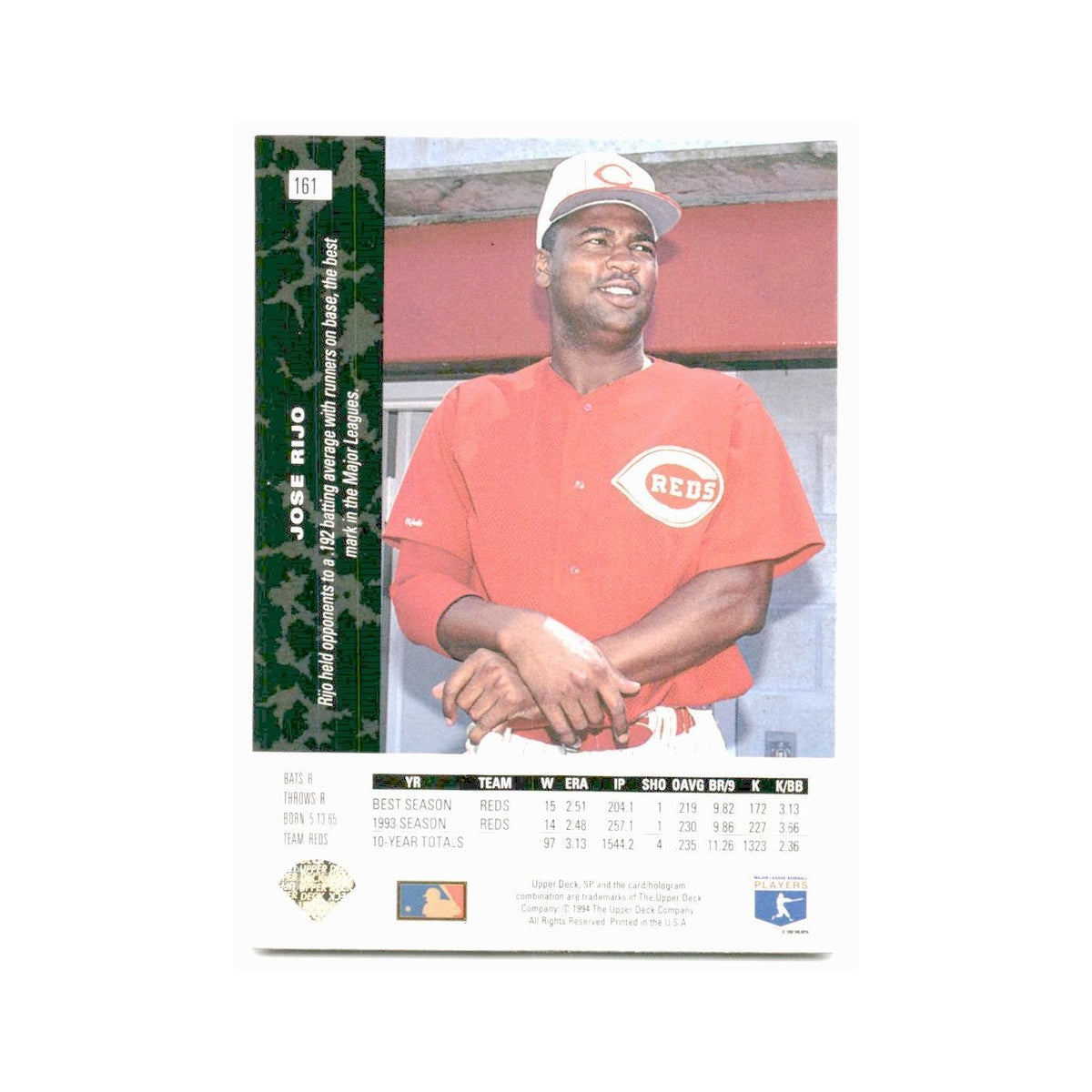 Jose Rijo 1994 SP #161 Cincinnati Reds Baseball Card NM