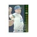 Jeff Granger 1994 SP #172 Kansas City Royals Baseball Card NM