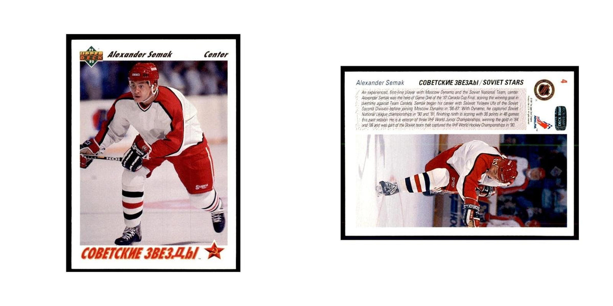 1991 Upper Deck Alexander Semak Hockey Cards #4