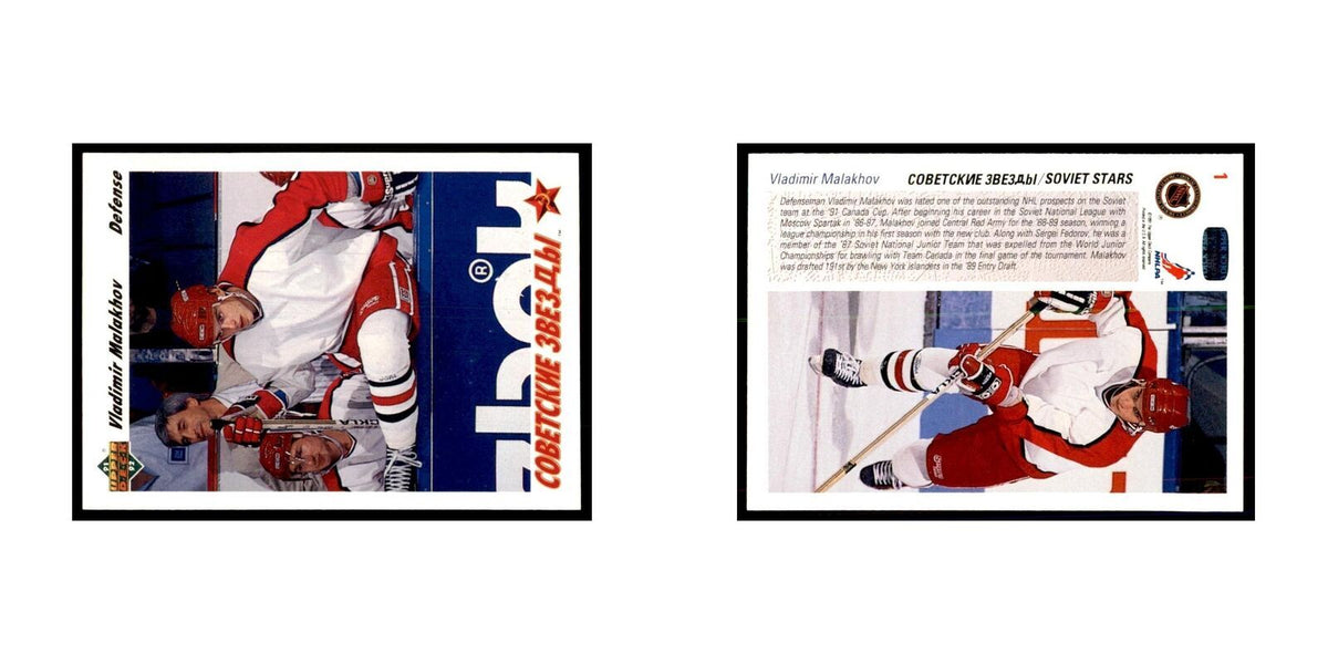 1991 Upper Deck Vladimir Malakhov Hockey Cards #1