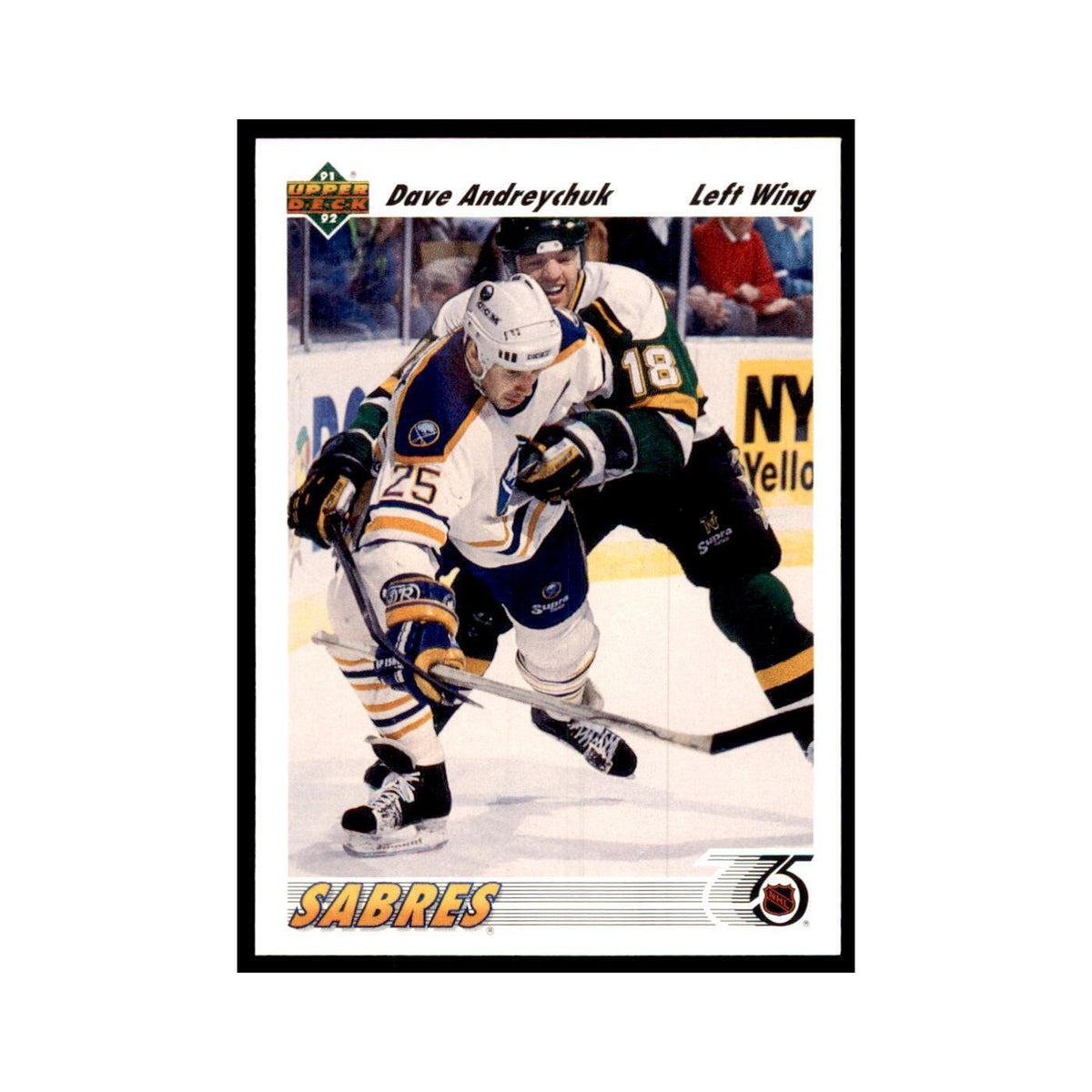 1991 Upper Deck Dave Andreychuk Hockey Cards #124