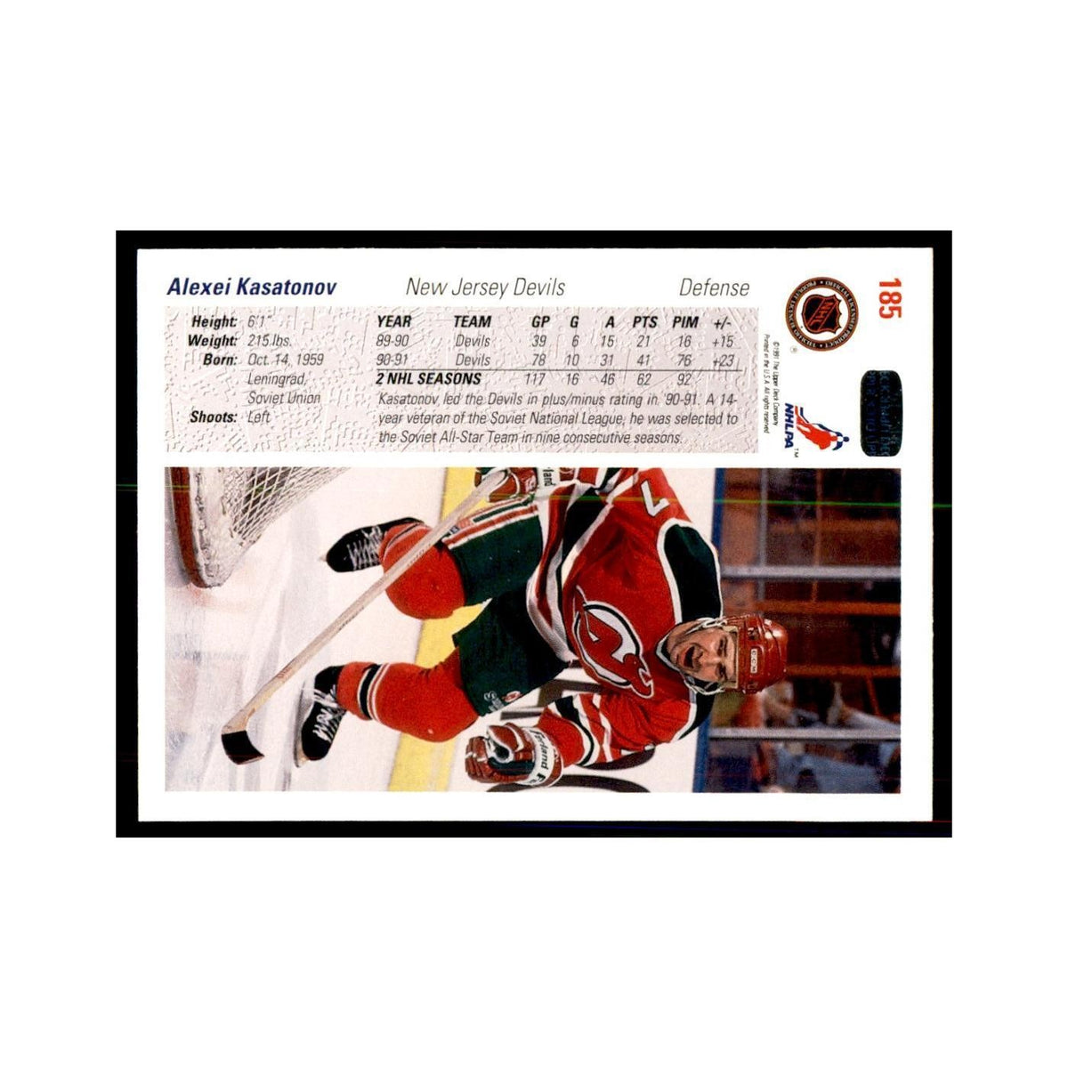 1991 Upper Deck Alexei Kasatonov Hockey Cards #185